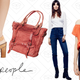 New Dule Platform Heel, $75 | Cascade Leather Tote, $112 | Sparrow Patch Pocket Skinny Jeans, $37 | Moss Muscle Tank, $15